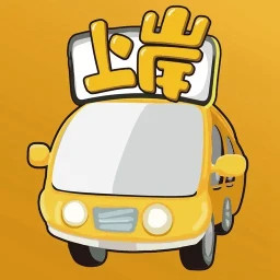 上岸巴士电脑版1.5.0