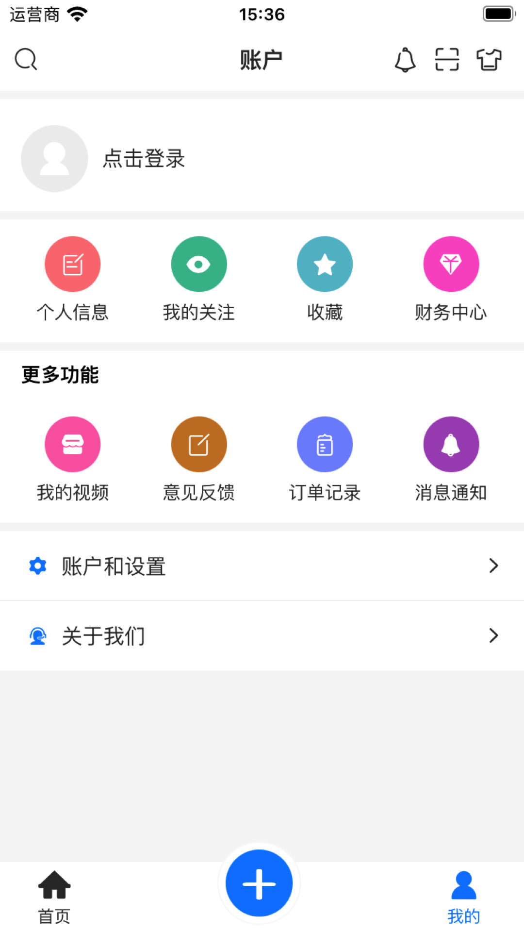 蒲公英素材-自媒体素材交流平台