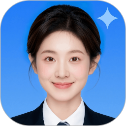 完美证件照AI版电脑版