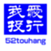 我爱投行网