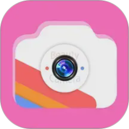 完美素颜甜相机电脑版