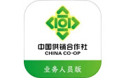 中国农资为农电脑版段首LOGO