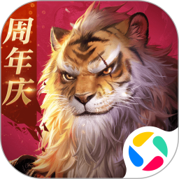 完美世界：诸神之战