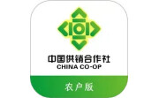 中国农资电脑版段首LOGO