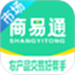 商易通市场
