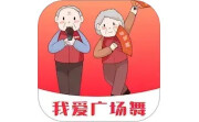 我爱广场舞电脑版段首LOGO