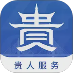 中国贵州全省移动应用平台电脑版