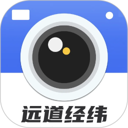 远道经纬电脑版