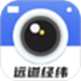 远道经纬