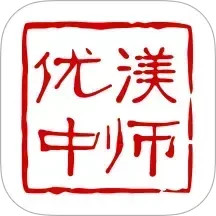 中师网校电脑版