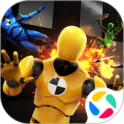 破坏模拟器：全部毁灭