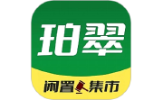 珀翠电脑版段首LOGO