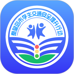 安e学电脑版
