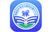 安e学电脑版段首LOGO