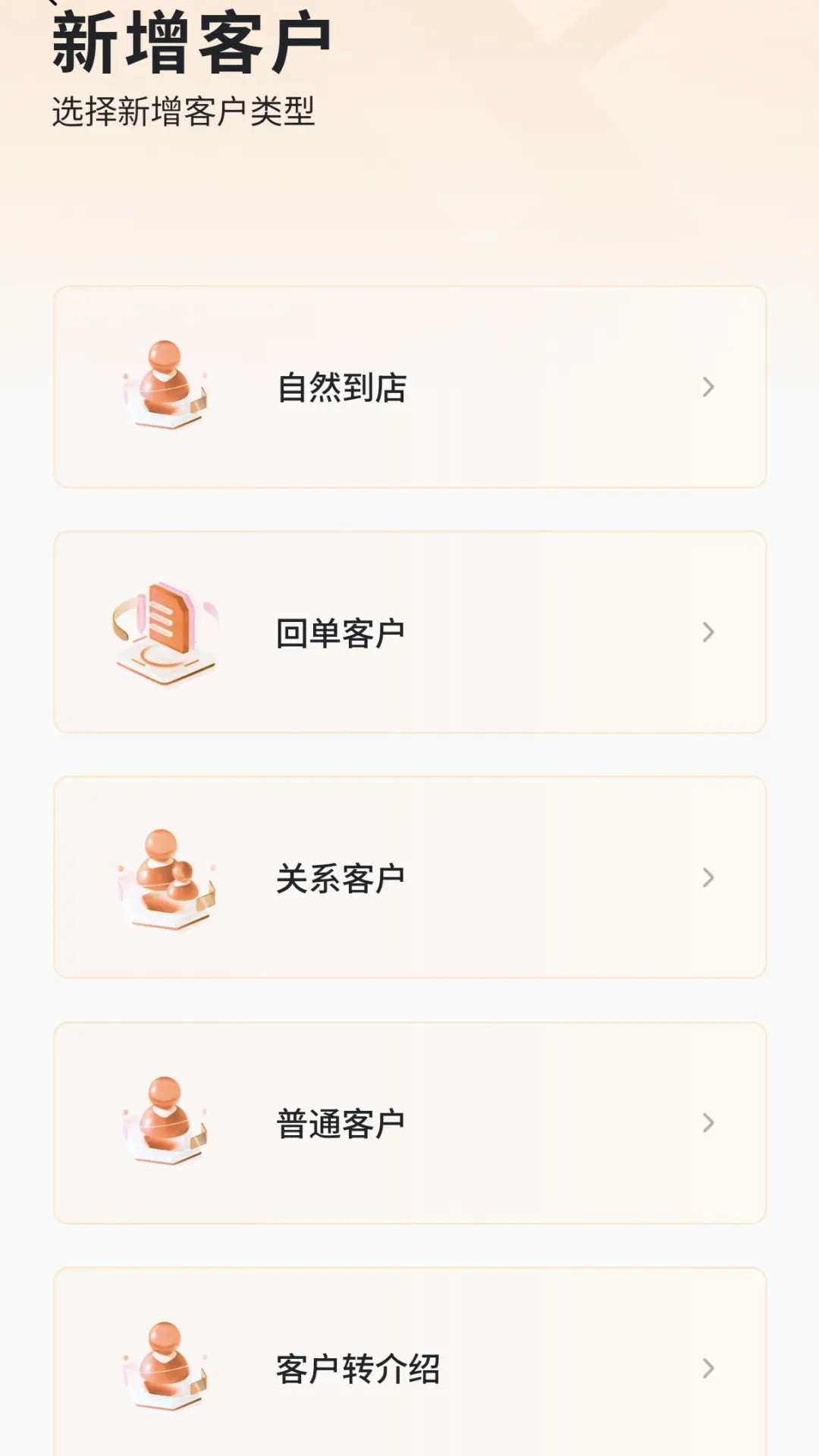 蜗牛绘家