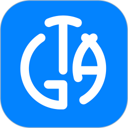 陕西艺术考级电脑版