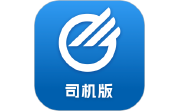 中储智运电脑版段首LOGO