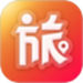 问旅