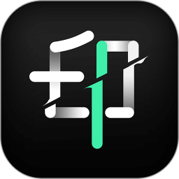 去水印全能王电脑版