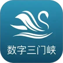 数字三门峡