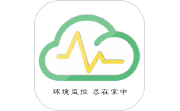 环境云控通电脑版段首LOGO