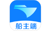 新船帮船主端电脑版段首LOGO