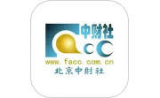 中财社电脑版段首LOGO