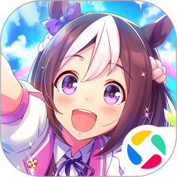 闪耀！优俊少女