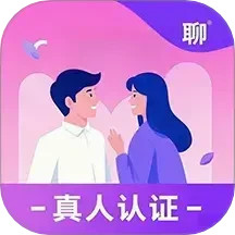 缘觅
