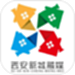 新城融媒