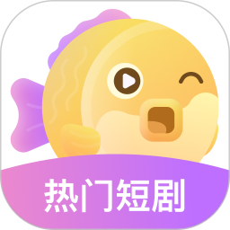 圆圆鲤电脑版1.7.4