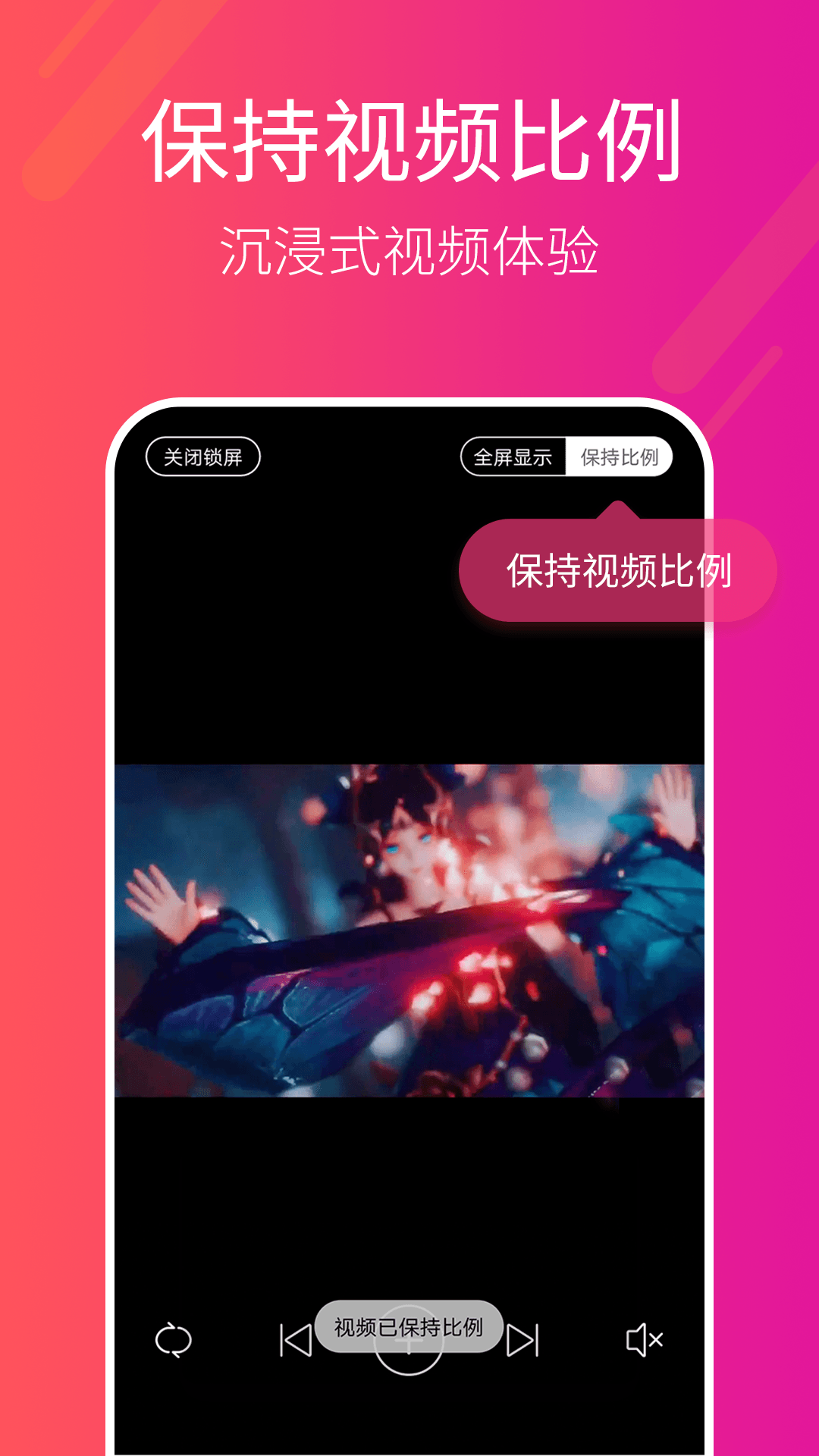 多多桌面小助手电脑版截图