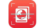 中安证件识别电脑版段首LOGO
