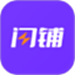 闪铺汽车