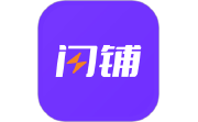 闪铺汽车电脑版段首LOGO