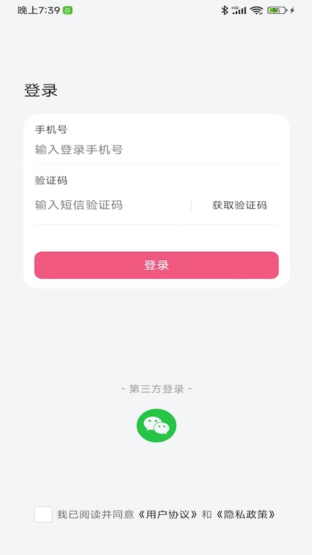 异趣英文绘本馆