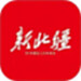 新北疆客户端