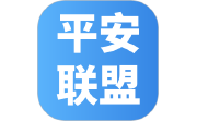 平安联盟电脑版段首LOGO
