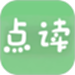 外研新标准英语点读