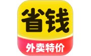 外卖特价膨胀券电脑版段首LOGO