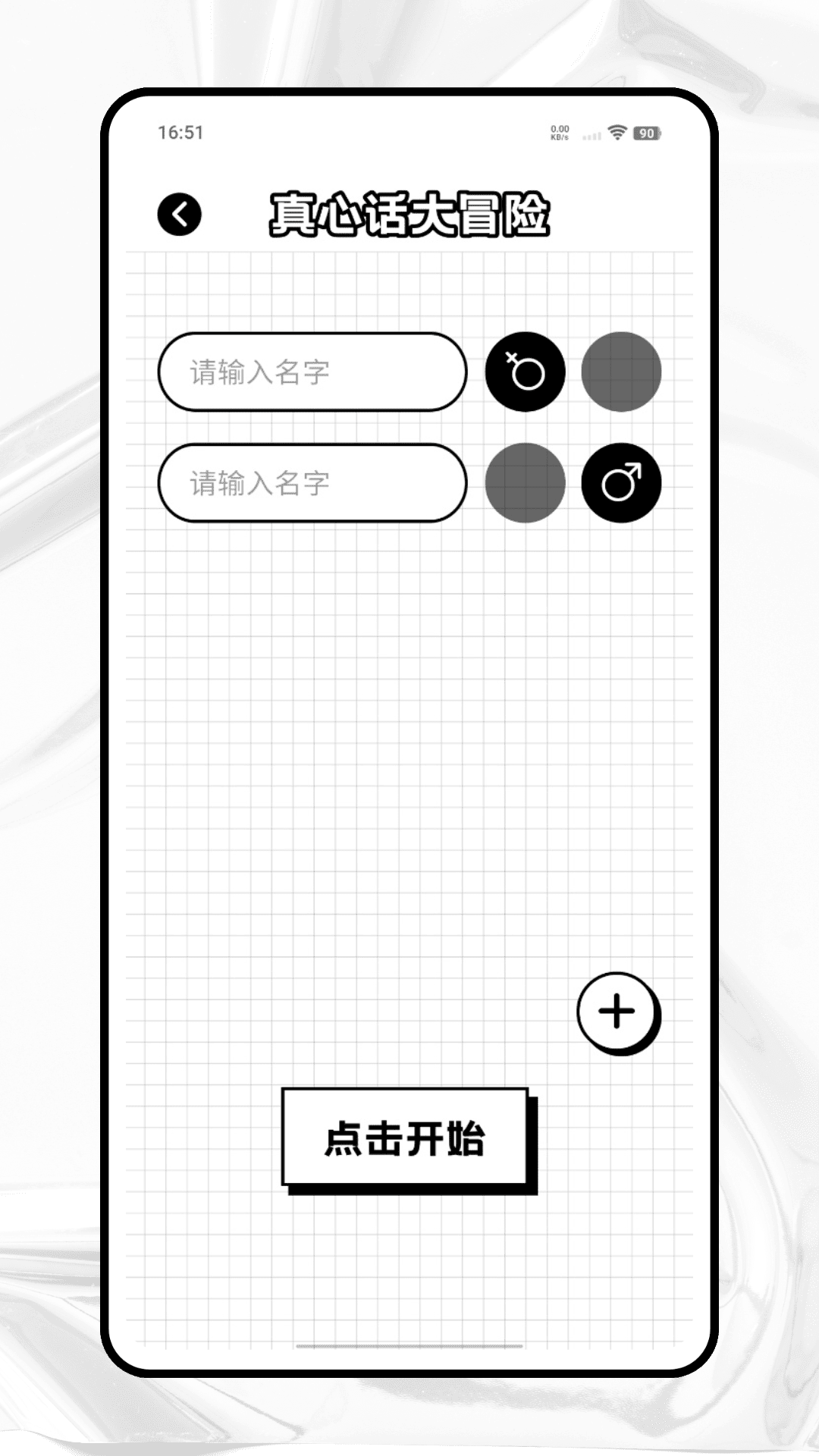 决定鸭