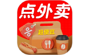 外卖券美优惠电脑版段首LOGO