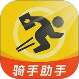外卖骑手百宝箱电脑版