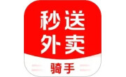 外卖秒送骑士助手电脑版段首LOGO