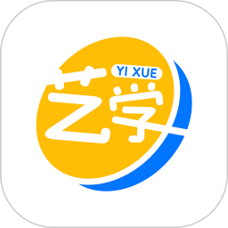 艺学通