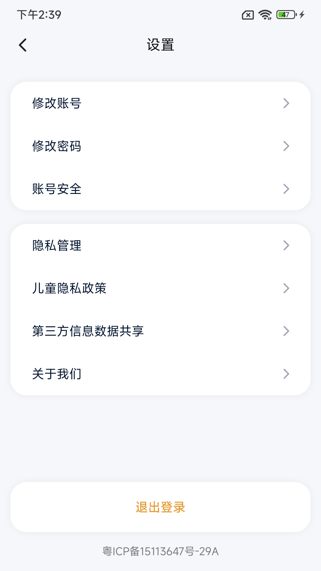 艺学通