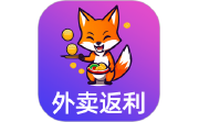 外卖返利电脑版段首LOGO