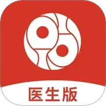 乒乓中医医生版电脑版1.2.6