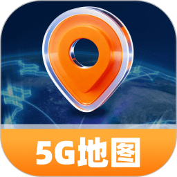 智选5G地图