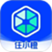 住小橙